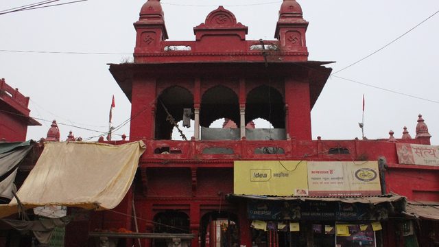 Durga Kund Temple