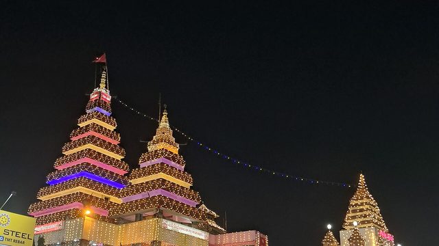 Mahavir Mandir